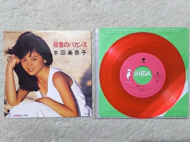 sNNAVOR[h {cގq '85/4 Eӂ̃oJX   CD/DVD/rfI 