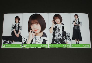 O46@㗜@ʐ^SRv@XgCuDay2ߑ