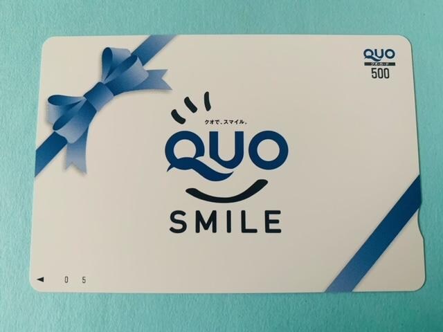 QUOJ[h @500~~1@ 