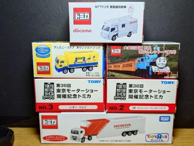 PX^g~JU䓭ԃZbgHonda[VOg|/fBYj[XgAgbN/d/docomo/Gt 