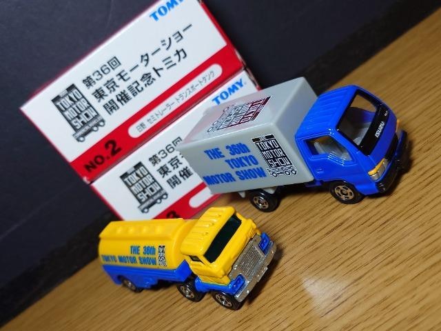 PX^g~JU䓭ԃZbgHonda[VOg|/fBYj[XgAgbN/d/docomo/Gt