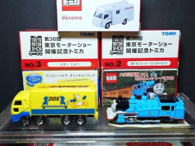 PX^g~JU䓭ԃZbgHonda[VOg|/fBYj[XgAgbN/d/docomo/Gt