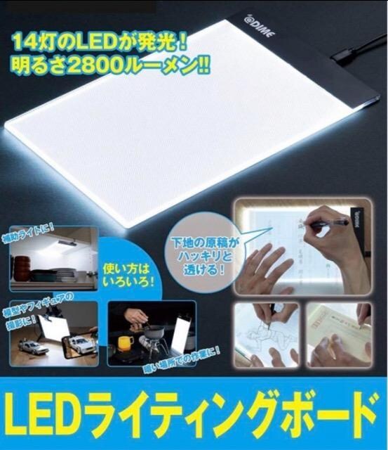 DIMEGt^LEDCeBO{[h 