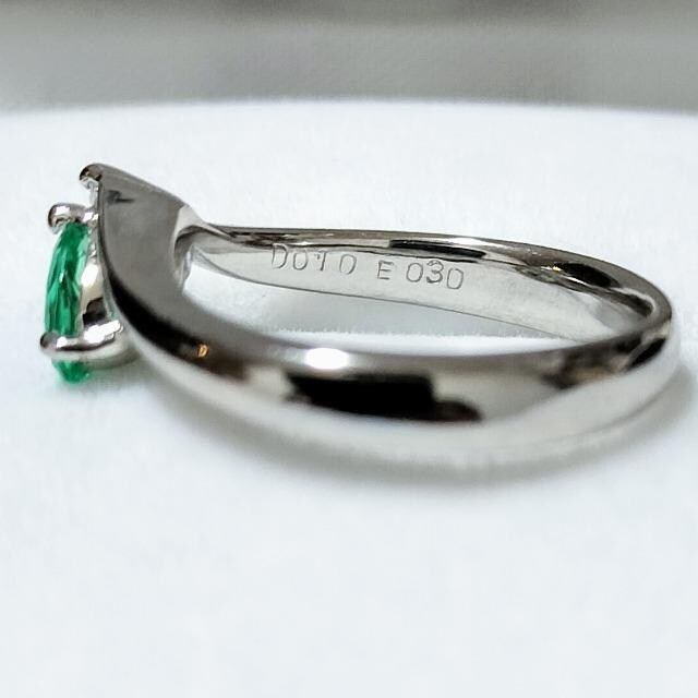 _Ch~Gh O Pt900 0.30ct 0.10ct 4.8g  ANZT[/v 
