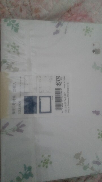NG[g@m`QQO@