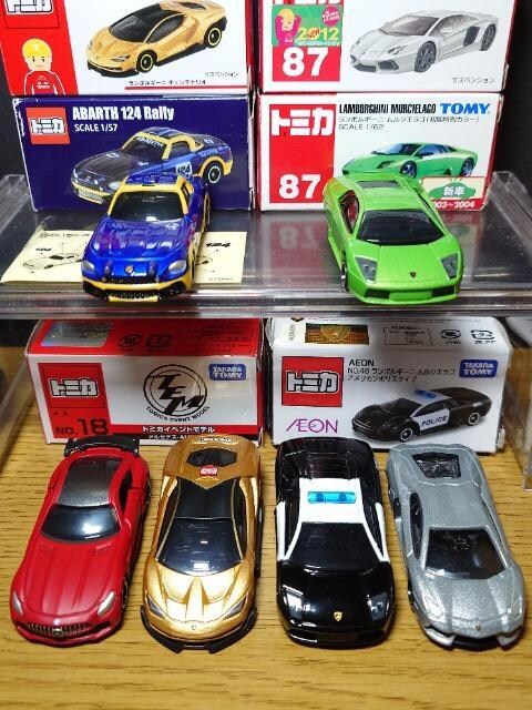 PX^g~JUOԃZbg{M[j/ZfX/񔄕iABARTH124Rally