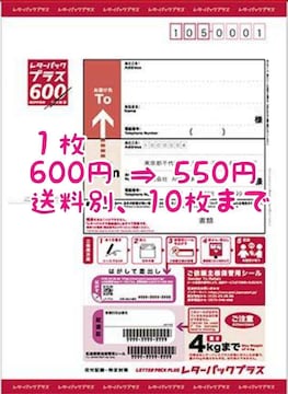 ^[pbNvX@P@550~