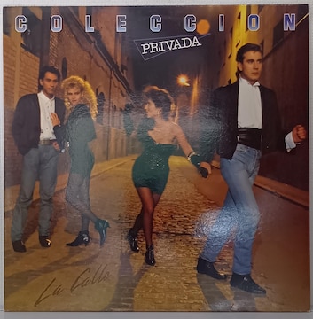 LP()RNVIEvo_ (Colecci&#243;n Privada) /EJWF (La Calle) 0728