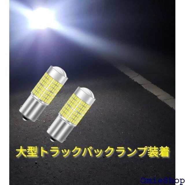 X[p[uCg 12V 24V p S25 180 BA15 1156 ss VO zCg 2 545  /oCN