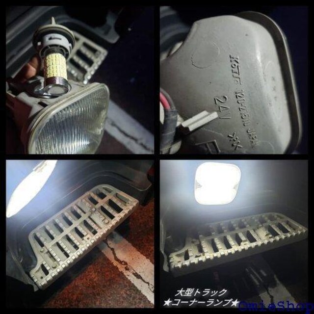 X[p[uCg 12V 24V p S25 180 BA15 1156 ss VO zCg 2 545  /oCN