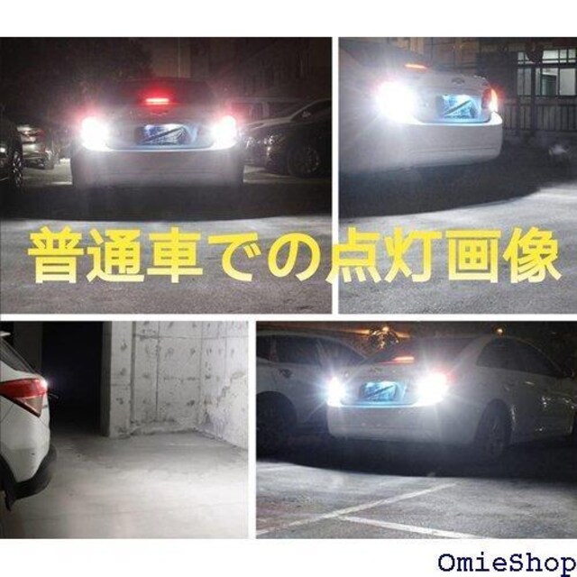 X[p[uCg 12V 24V p S25 180 BA15 1156 ss VO zCg 2 545  /oCN