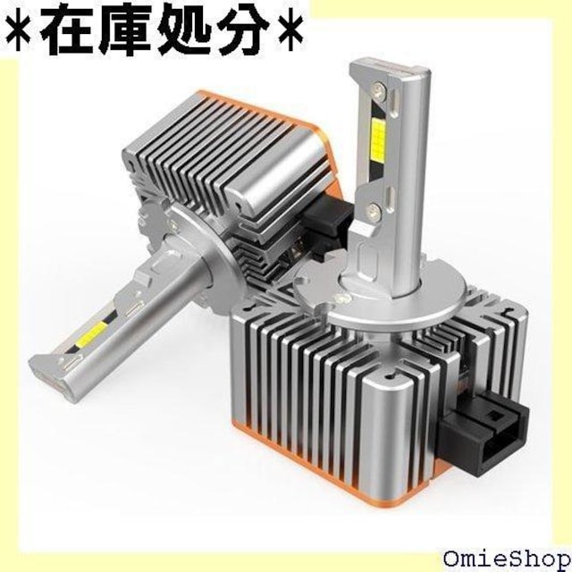 LMMC D1S LEDwbhCg 2025Nf Ή Hsv uԋN HIDLED 邢 439  /oCN
