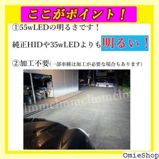 LMMC D1S LEDwbhCg 2025Nf Ή Hsv uԋN HIDLED 邢 439  /oCN