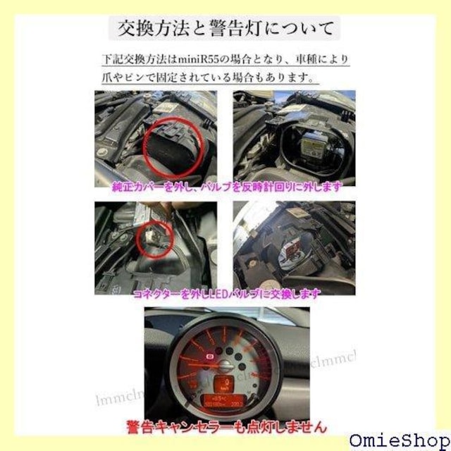 LMMC D1S LEDwbhCg 2025Nf Ή Hsv uԋN HIDLED 邢 439  /oCN
