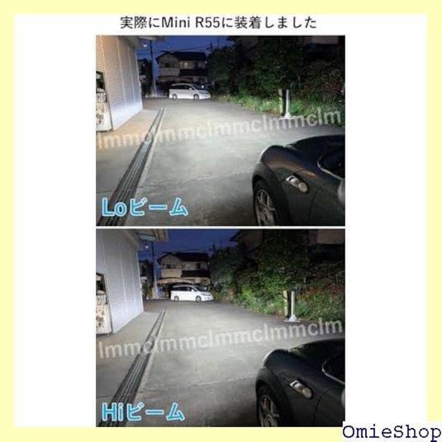 LMMC D1S LEDwbhCg 2025Nf Ή Hsv uԋN HIDLED 邢 439  /oCN