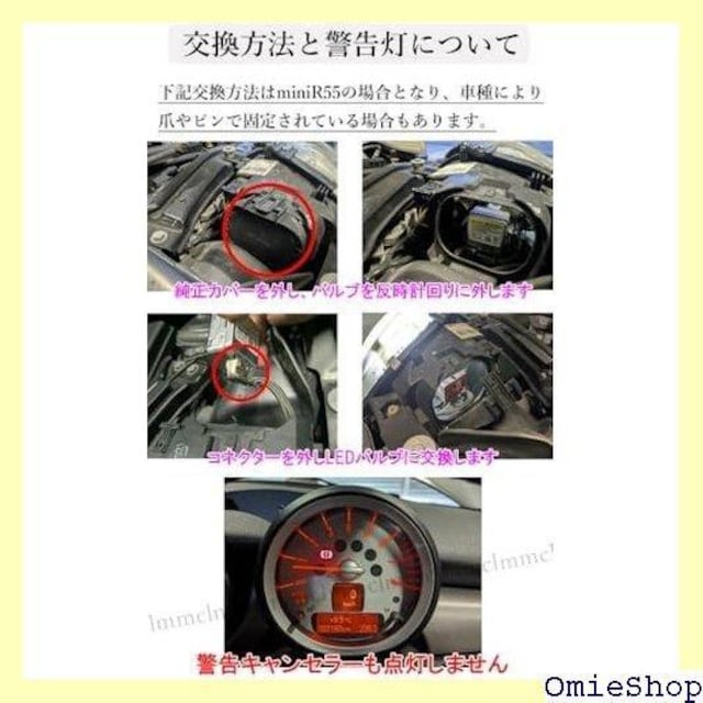LMMC D1S LEDwbhCg 2025Nf Ή Hsv uԋN HIDLED 邢 439  /oCN