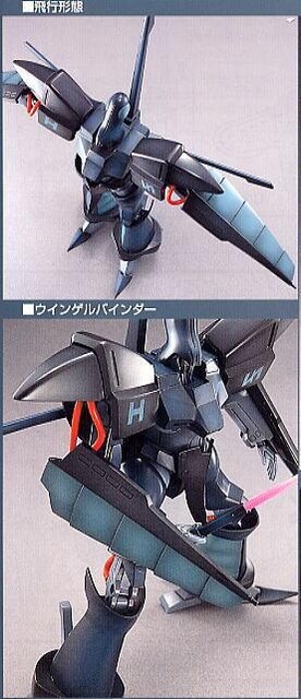 HG 1/144 Ag[  zr[ 