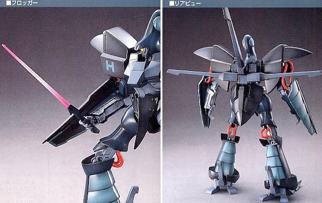 HG 1/144 Ag[  zr[ 