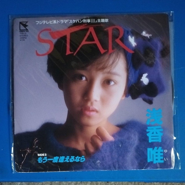 󍁗B@VOR[h@STAR   CD/DVD/rfI 