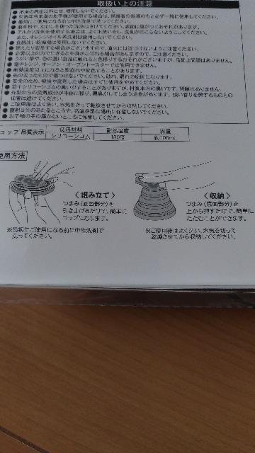_btB[݂Zbg  CeA/Ct 