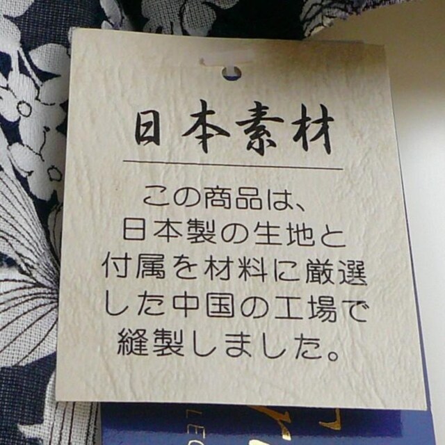 Vi 9865 M dt {f Vc uEX n fB[X a ԕ D  ㎿ i  t@bV 