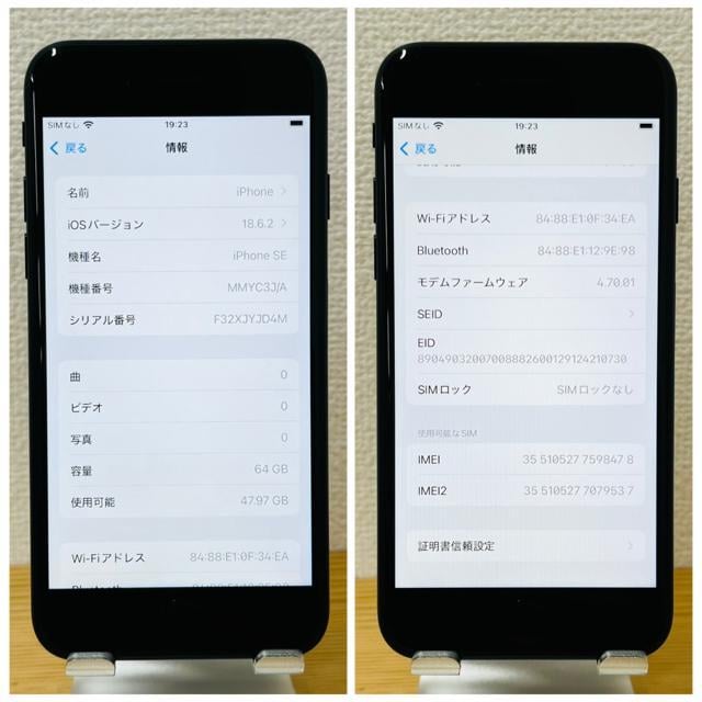 A 100% iPhone SE3 64 GB SIMt[ ubN@{  Ɠd/AV 