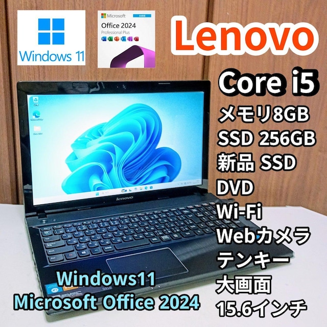 Windows11 m[gp\R Lenovo Corei5 8GB SSD256GB DVD WebJ Office   PC{/Ӌ@ 