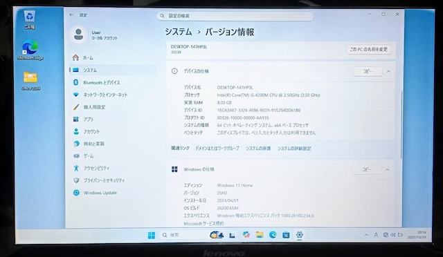 Windows11 m[gp\R Lenovo Corei5 8GB SSD256GB DVD WebJ Office  PC{/Ӌ@ 