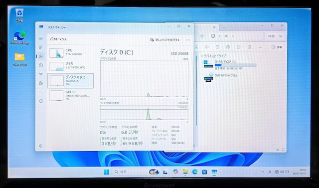 Windows11 m[gp\R Lenovo Corei5 8GB SSD256GB DVD WebJ Office  PC{/Ӌ@ 