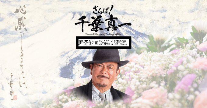 ザ・ボディガード DVD-BOX デジタルリマスター版 千葉真一 ザ・ボディガード DVD-BOX デジタルリマスター版 千葉真一