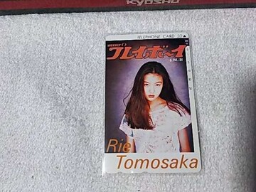 ڶ 50x Ƃ肦 '94/5 ڲް #21 W gp