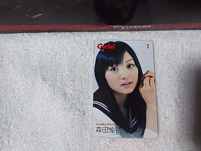 eJ 50x Xc K[Y #30 W gp ԐDƂ VPW[   `Pbg/ 
