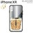ELECOM iPhoneXRP[XKXP[XRXeBbN S[h