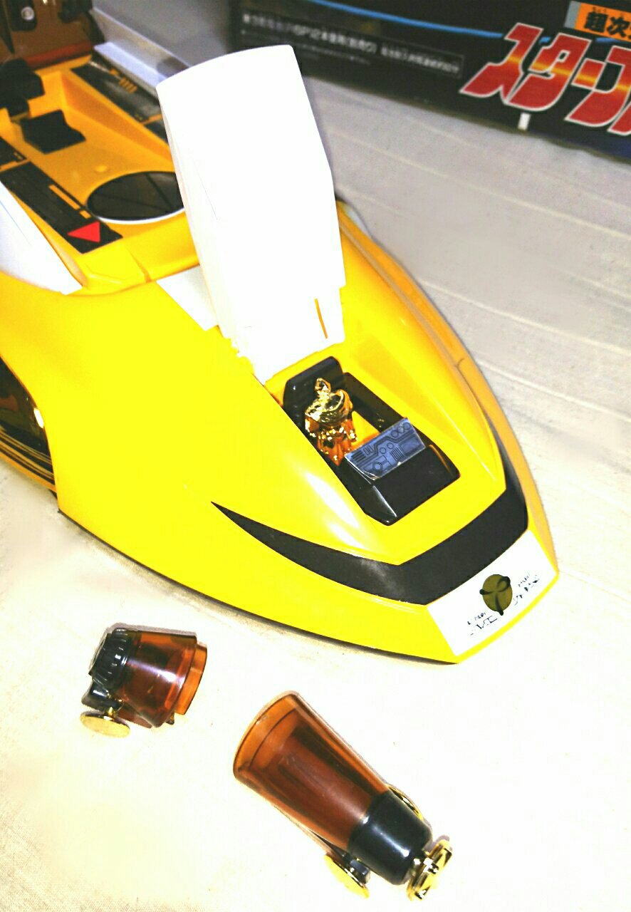 1994年 ブルースワット 超次元移動要塞 スターフォートレス フィギュア 昭和 1994年 昭和 ブルースワット 超次元移動要塞 スターフォートレス