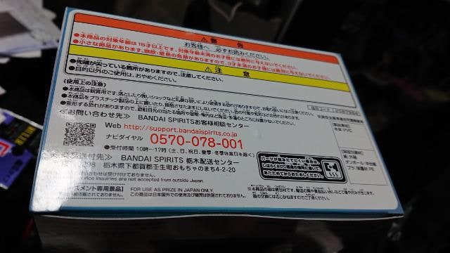 hS{[ECLEARISEETClSbhTClxWbgtBMA  Aj/R~bN/LN^[ 