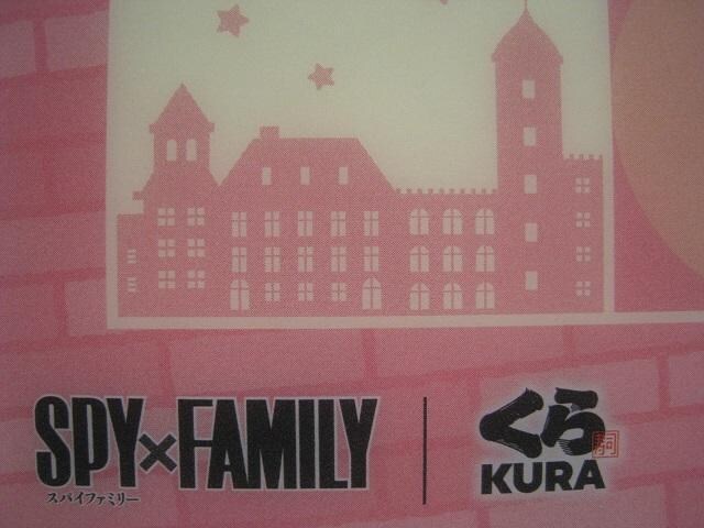  i@ ɂ񂶁~   SPY~FAMLY@ R{~ QZbg  zr[ 
