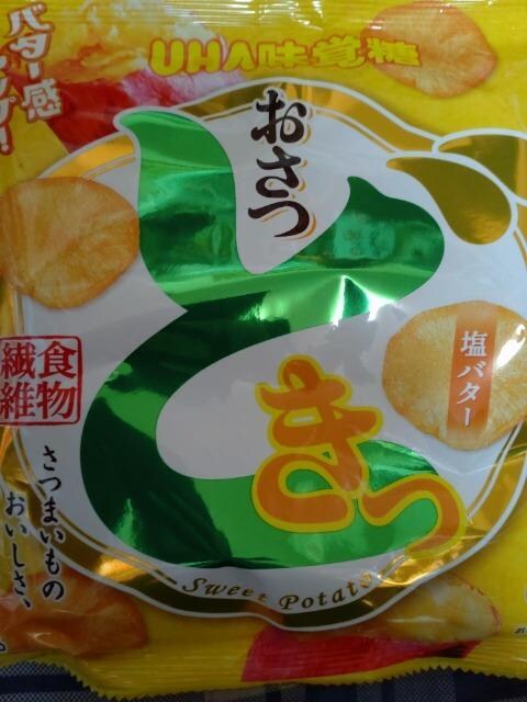 o^[ 