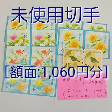 gp؎*oyz1060~z|Cg