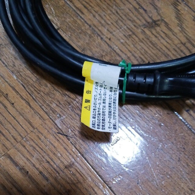 RYOBInCp[u[  W[/X|[c 