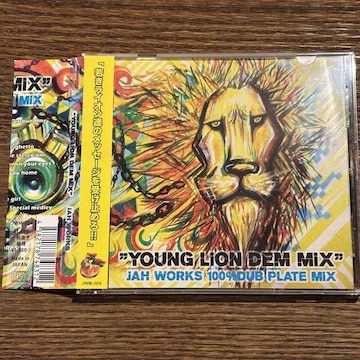 yJAH WORKSzYOUNG LION DEM MIX
