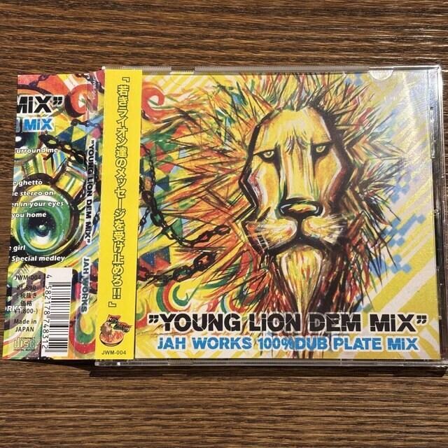yJAH WORKSzYOUNG LION DEM MIX   CD/DVD/rfI 