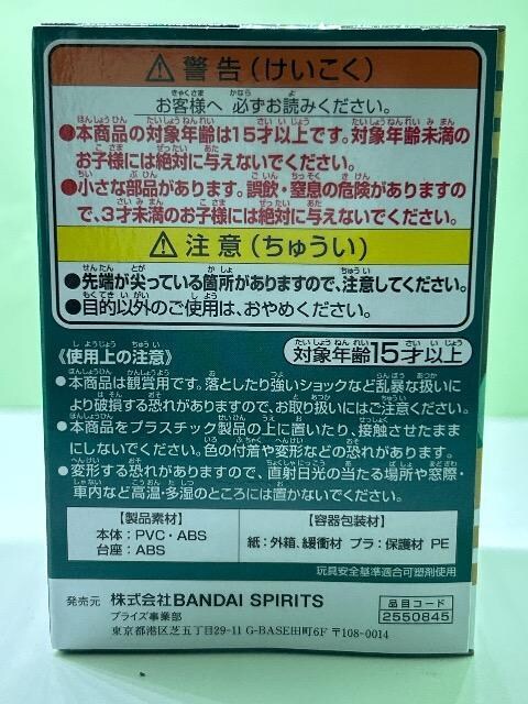 Sł̐n@tBMA@Q posket petit vol.3  Y  Aj/R~bN/LN^[ 