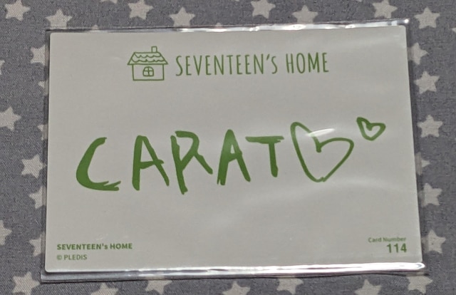 SEVENTEEN HOME gJ tHgJ[h tHg fBm  ^gObY 