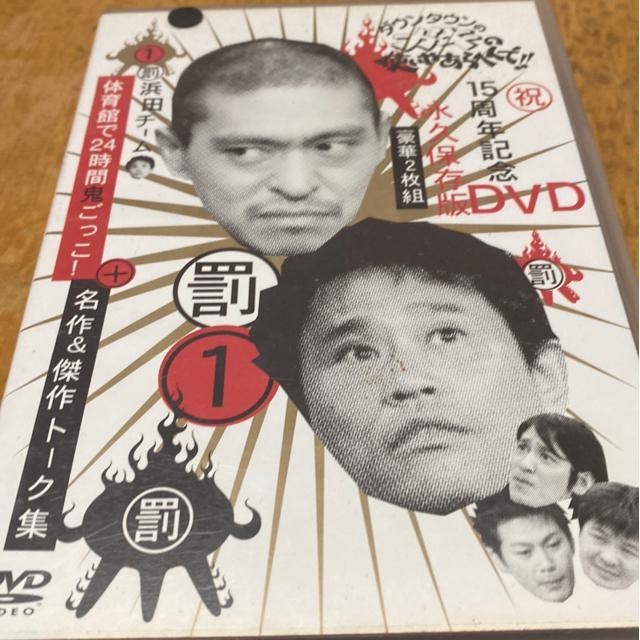 _E^ẼKL̎g₠ւ!! 15NLODVD ivۑ(1)   CD/DVD/rfI 