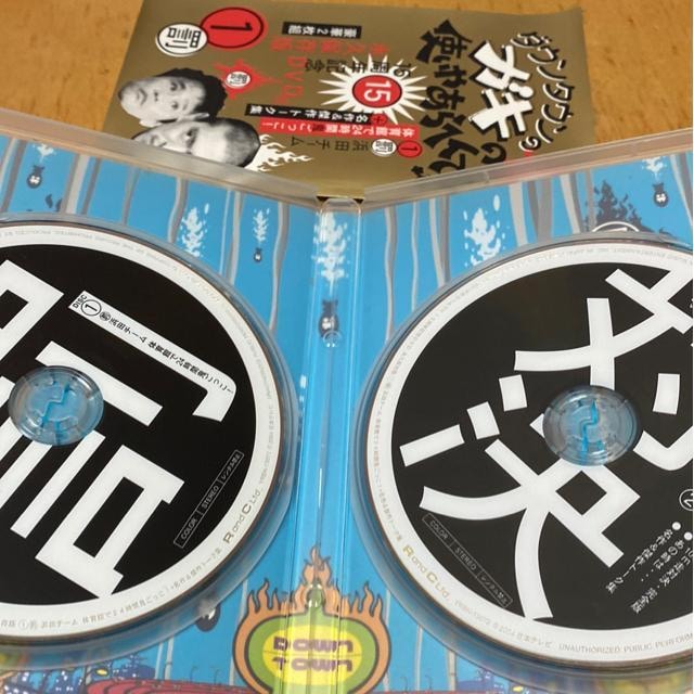 _E^ẼKL̎g₠ւ!! 15NLODVD ivۑ(1)  CD/DVD/rfI 