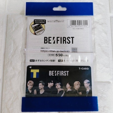 Be:FIRST@1st AlbumuBE:1v[XLOTJ[h@ViJ