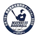 Matsui 55 Baseball Foundation IWiXebJ[