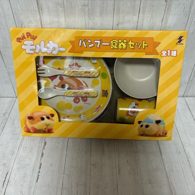Pui Pui J[??ou[HZbg   LbY/xr[ 