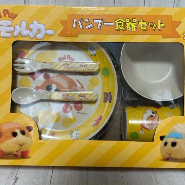 Pui Pui J[??ou[HZbg  LbY/xr[ 