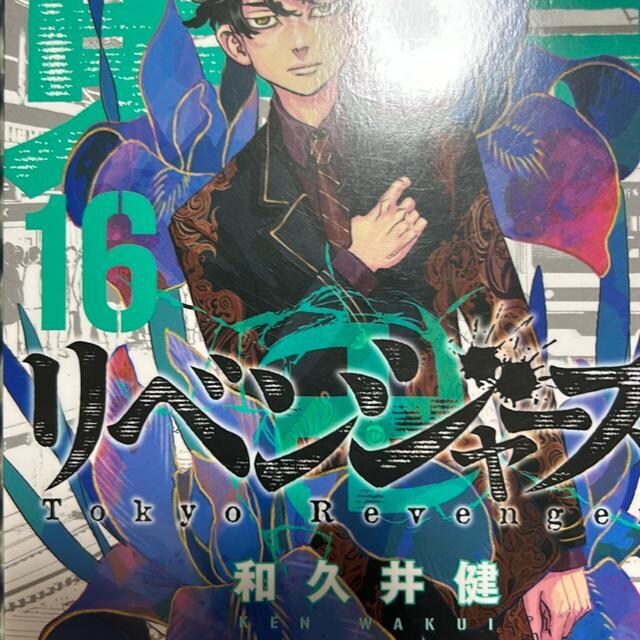    Aj/R~bN/LN^[ 